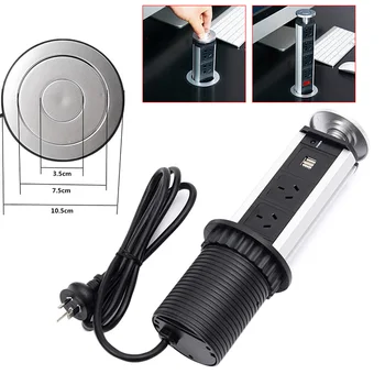 

High Pull Pop Up Electrical 3 Socket 2 USB Kitchen Retractable Office Metting Desk Table Socket LG66