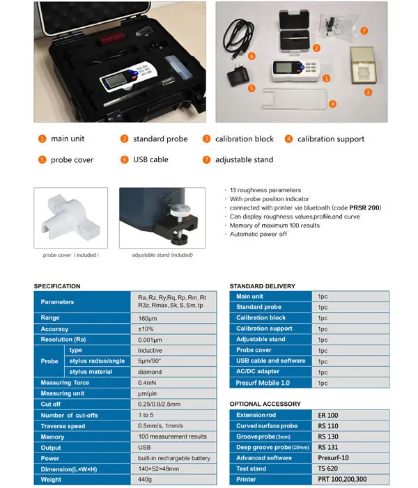 PRSR200 цифровой портативный измерительный прибор шероховатости поверхности с CE сертификацией USB интерфейс