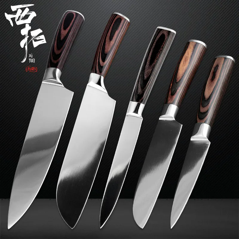 5PCS-set