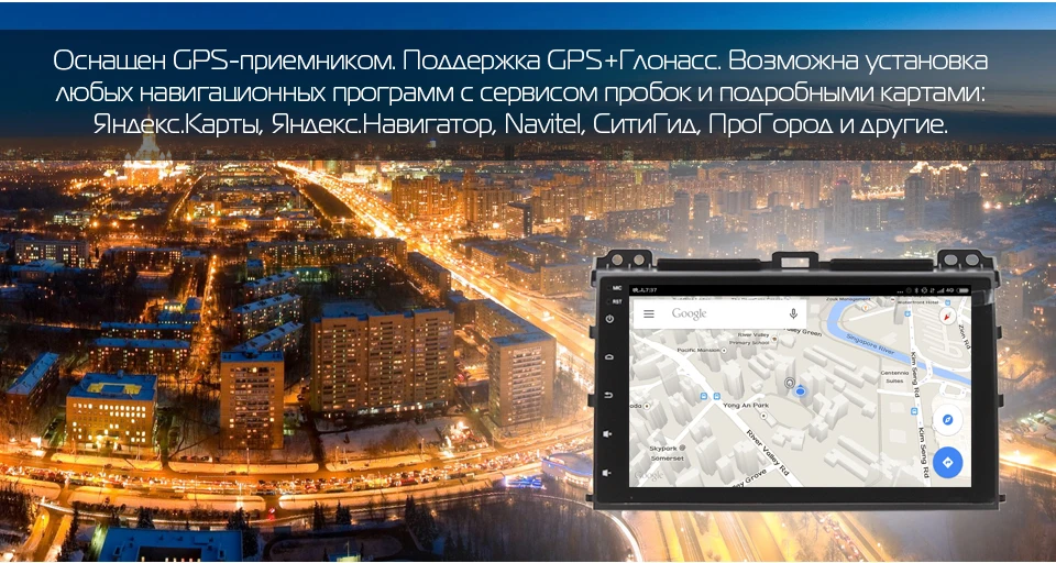 Perfect MARUBOX 9A107DT3 Car Multimedia Player for Toyota Prado 120 Land Cruiser 120,2002-2009,Quad Core, Android 7.1, RAM 2GB,ROM 32GB 5