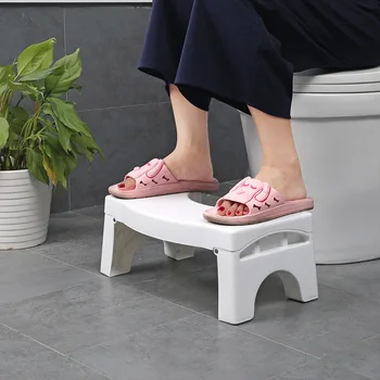 

Multi-Function Folding Toilet Stool Bathroom Potty Toilet Squat Proper Posture QP2