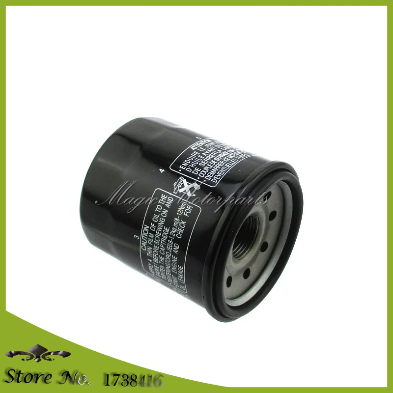 MXA0695 (1)