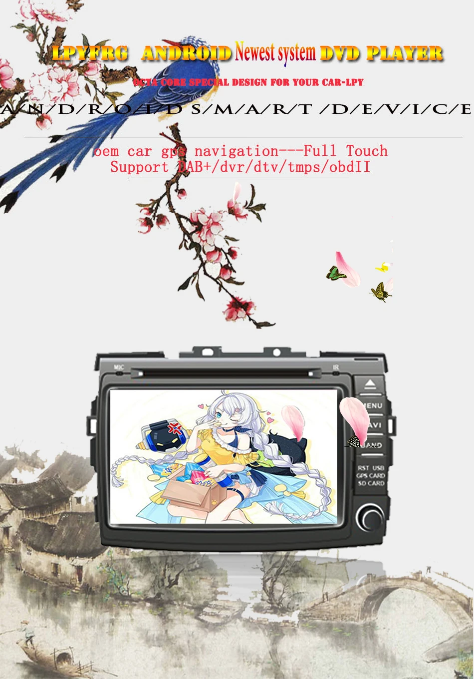 Clearance 8 inch Android 9.0 RAM 4GB Car Multimedia Player For TOYOTA PREVIA Estima Tarago Canarado HD 1024*600 Car DVD Player CD BT MAPS 1