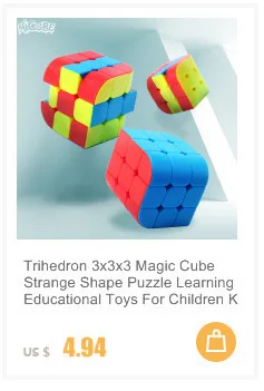 Micube округлый пустотный pillованный куб 3x3x3 скоростной куб Cubo Magico развивающие игрушки волшебные кубики головоломка черный/белый