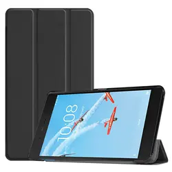 Для HKKAIS чехол для lenovo TAB E7 TB-7104 случаев легкая подставка чехол для lenovo TAB E7 TB-7104 смарт-чехол для планшета