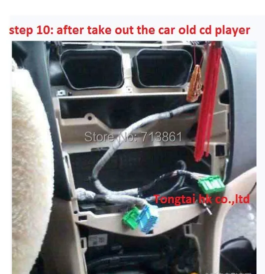 step 10.jpg