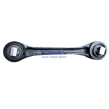 

Spare Parts for Volvo Trucks, VOE 20522934, Reaction rod