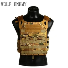 1000D джемпер Airsoft СКП тактический жилет упрощенная версия(Мультикам) тактический жилет армии передач