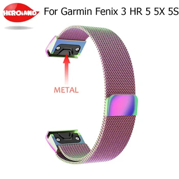

Hot Quick Release Milanese Loop Band for Garmin Fenix 3 HR 5X 5S Watch Band 20 22 26 mm Size Bracelet for Garmin Forerunner 935