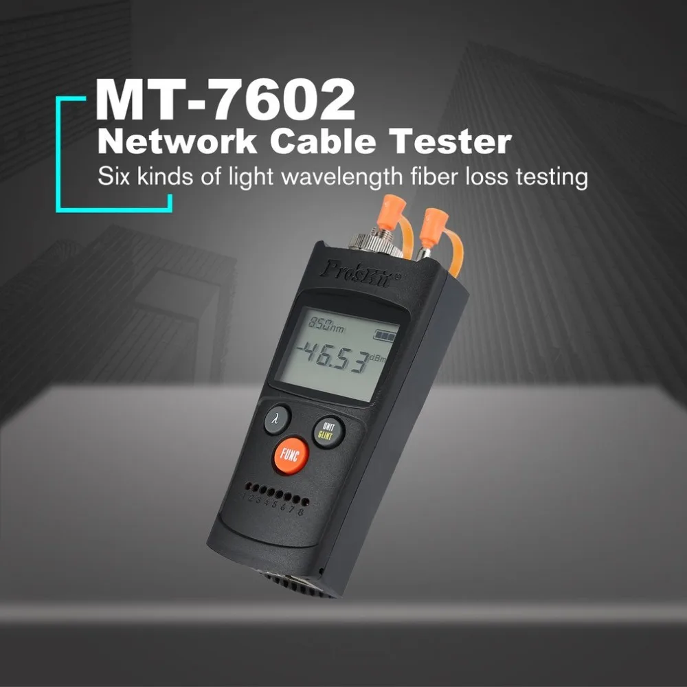 

Pro'skit MT-7602 4 in 1 Fiber Optic Power Meter Six Wavelength Test Network Cable Tester Visual Fault Locator LED Flashlight