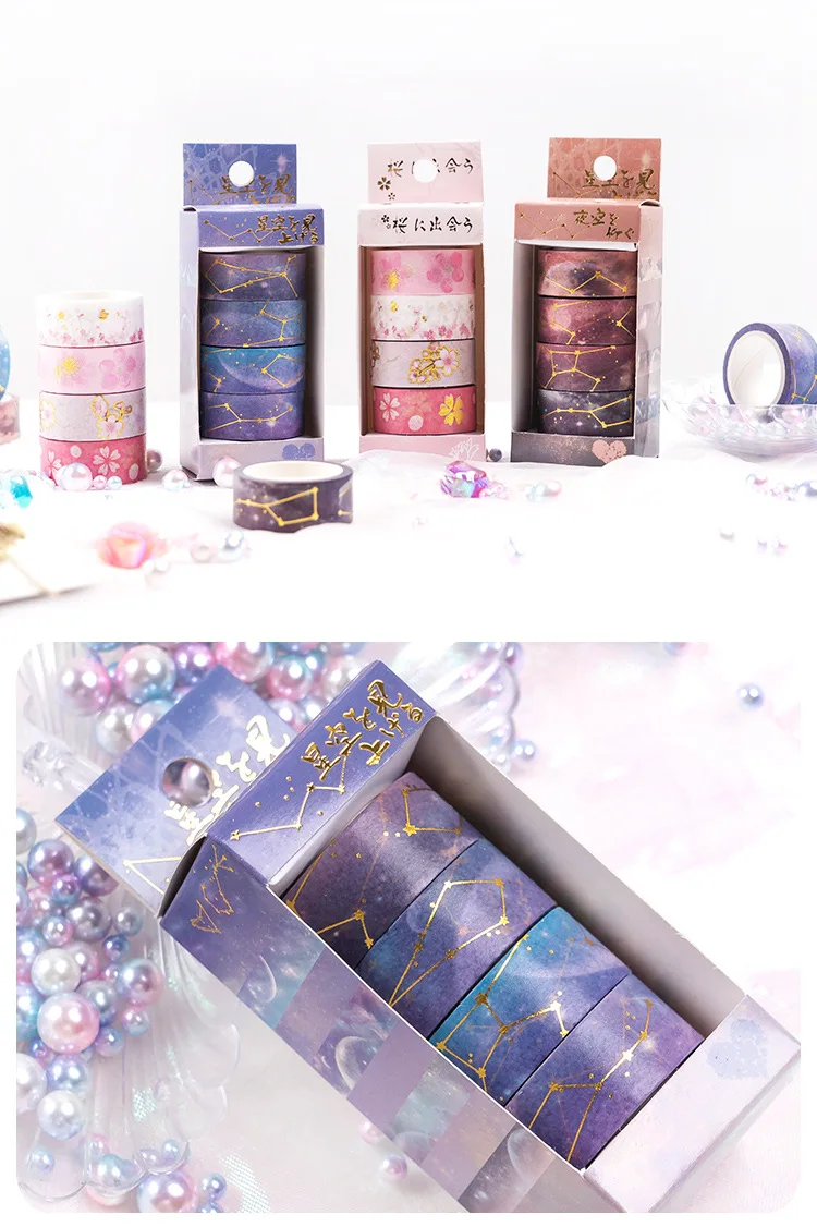 Kawaii Starry Night Washi Tape Set