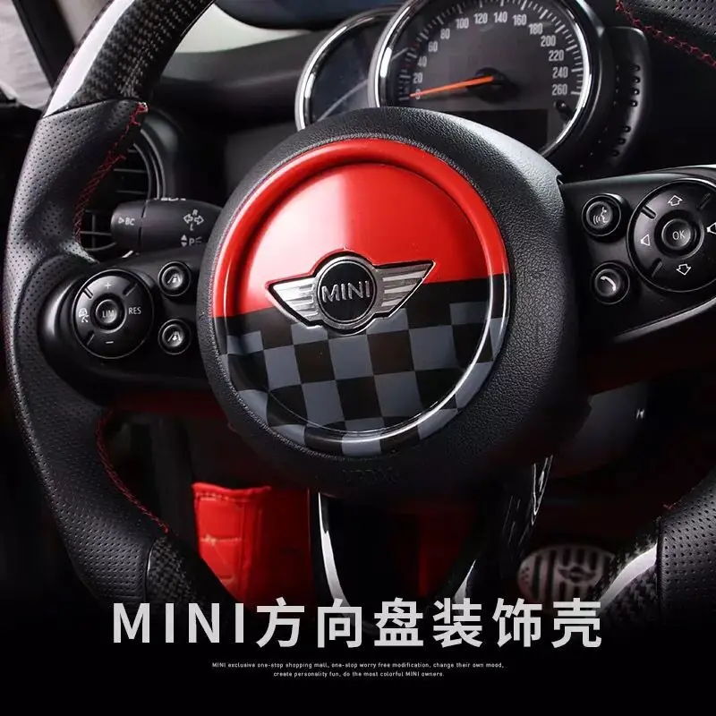 Новинка! 9 вариантов! Автомобильный руль центр охватывает аксессуары для mini cooper f54 f60 f55 f56 укладки