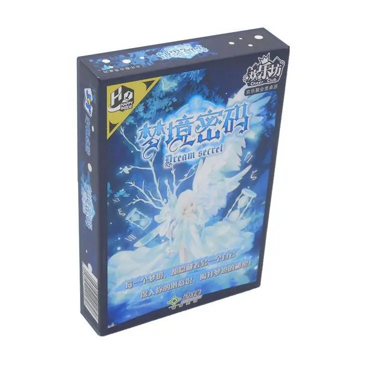 QQ20190112220329
