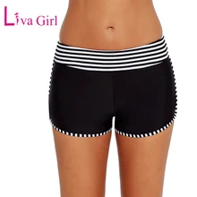 LIVA GIRL, черно-белая полосатая отделка размера плюс, для серфинга, для плавания, для женщин, пуш-ап, быстросохнущие, для спорта, для пляжа, бикини, низ, XXXL