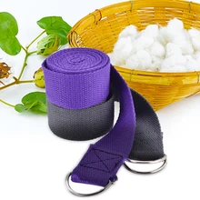 Пояс для талии, для ног, для фитнеса, хлопок, много цветов, женский, для йоги, тянущийся ремень, d-образное кольцо, для фитнеса, для упражнений, для спортзала, веревка, фигура