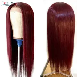 99J человеческие волосы на кружеве, парики с волосами младенца, прямые бордовые бразильские волосы 13X4, кружевные передние парики