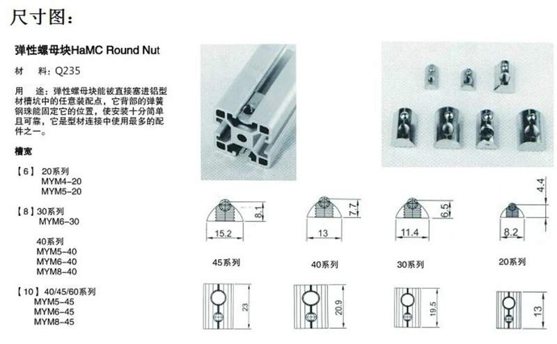 QQ20181217231612