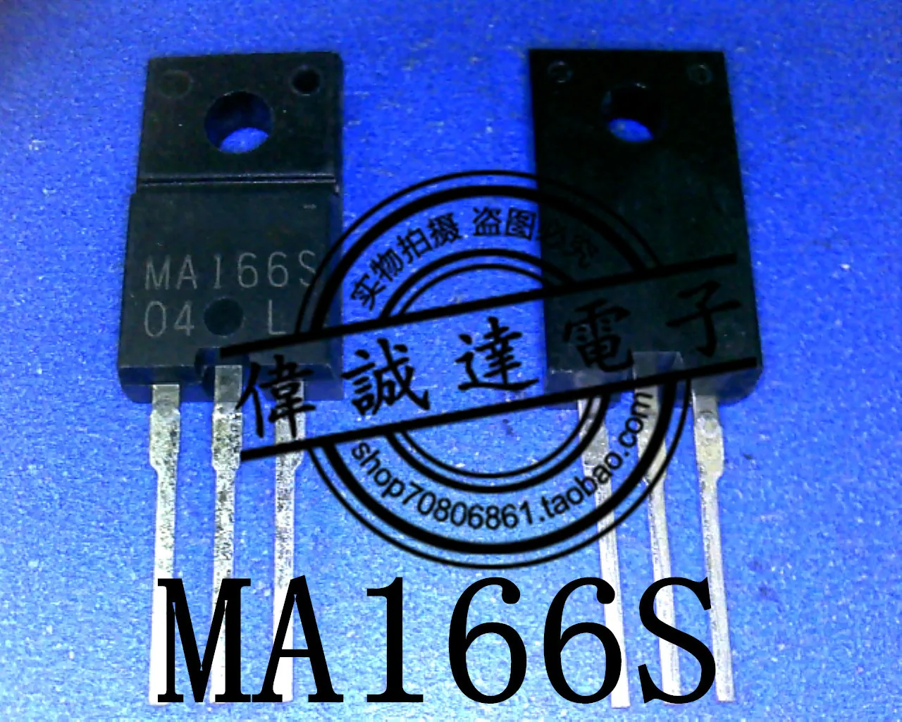20 piezas MA166S nuevo| | - AliExpress