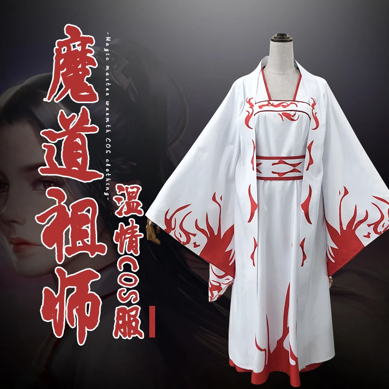 

Anime Mo Dao Zu Shi Wen Ning Cosplay Costume Grandmaster of Demonic Cultivation Women Size Costume
