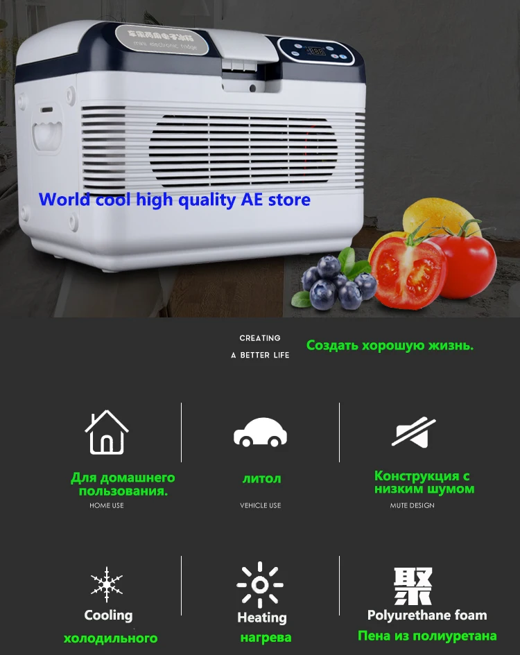 12L AC/DC12V camping outdoor camper vehicleRefrigerator fridge ice box cooler box freezer fridge thermoelectric cooler warmer