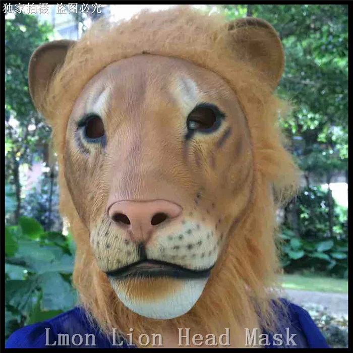 

New Halloween Prop Adult Lion Head Masks,Animal Full Latex Masks,Masquerade Birthday Party Rubber Silicone Face Mask-Fancy Dress