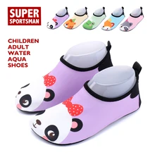 Дети мультфильм Животные Мальчик Девочка Пляж Аква босиком обувь детей для водного спорта для плавания тренажерный зал на свежем воздухе кроссовки Рыбалка дайвинг сандалии