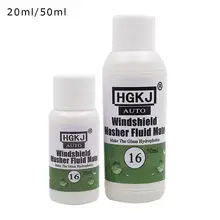 HGKJ-16 стеклянная водная добавка защита от дождя добавка стеклянная вода партнер Концентрированный Очиститель Тонкая Стеклянная добавка