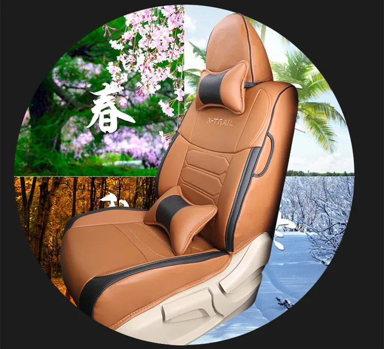 Декоративные подушки для Nissan X trail T32 2017 2019 универсальные всесезонные чехлы