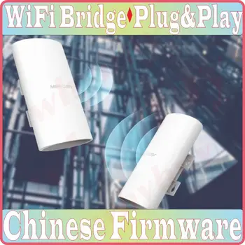 

A pair Elevator Lift Wireless bridge 300Mbps 2.4GHz 867Mbps 5GHz Wireless bridge,RJ45 Passive PoE DC Power Supply MIMO Structure