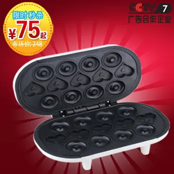 

Household multifunctional cartoon big cake machine donuts electric baking pan