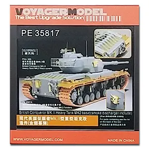 

KNL HOBBY Voyager Model PE35817 modern British conqueror Mk.II heavy tank modified pieces (including smoke bombs)