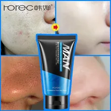 ROREC мужское очищающее средство для лица Прохладный минеральный очиститель от грязи контроль маслом акне черных точек очищение пор увлажняющий уход для лица для мужчин 100 г