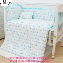 Скидка! 6/7 шт постельные принадлежности шпаргалки комплект детского постельного белья, набор для кроватки хлопок, 120*60/120*70 см
