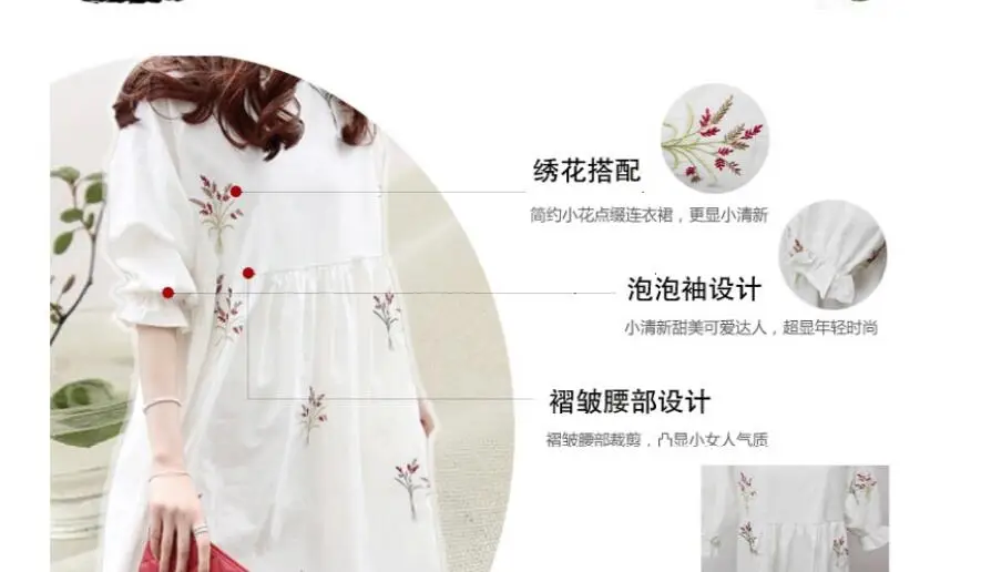 QQ20180720144411