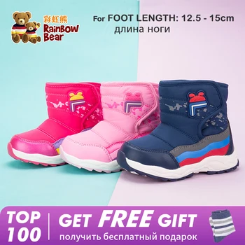 

2018 Winter Boots for Girls Anti-slippery Brand Warm Fashion Snow Boots Children #R8M0579
