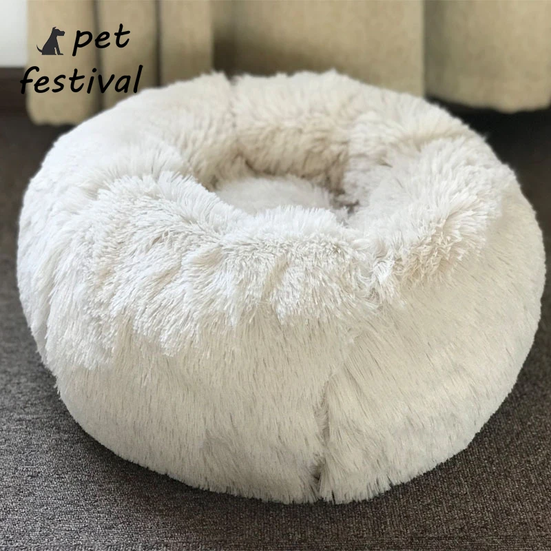 

Pet Festival Luxury Dog Bed Winter Deep Sleep Donut Pet Bed for Small Medium Dogs Cats Sofa Soft&Comfy Dog House Round Washable
