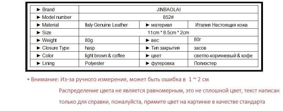 Мужской бумажник из натуральной кожи с тремя сложениями, винтажный кошелек с блокировкой RFID, держатель для кредитных карт, органайзер, кошелек с застежкой, мужской кошелек