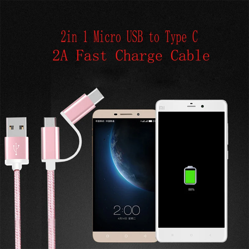 2 в 1 2в1 2A кабель быстрой зарядки mi cro USB+ кабель type C плетеный шнур Xiaomi mi 8 A1 A2 6 6X mi x 2 3 5s Plus красный mi 4X 5a note 5