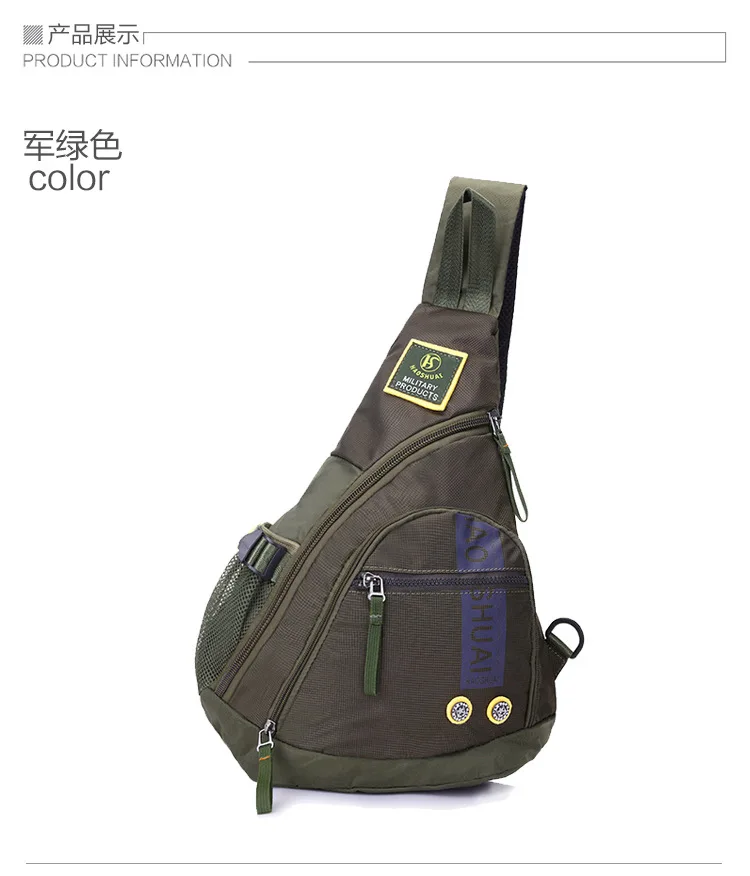 BUS068ArmyGreen01