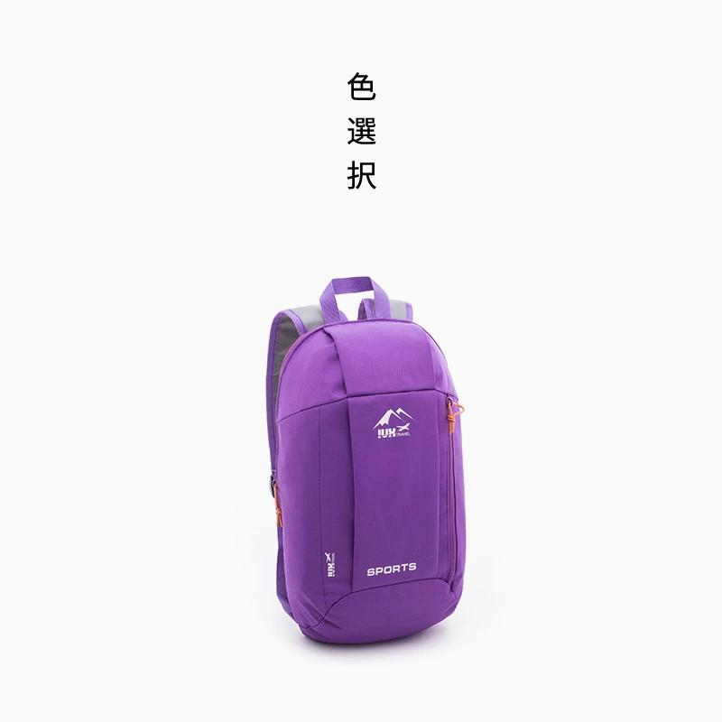 

New Fashion Suit for Boys Girls Retro Backpack Embossing School College Polyester Material Bag Lettern Pattern Design