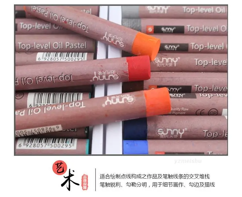 12 16 25 36 50 cor crayon