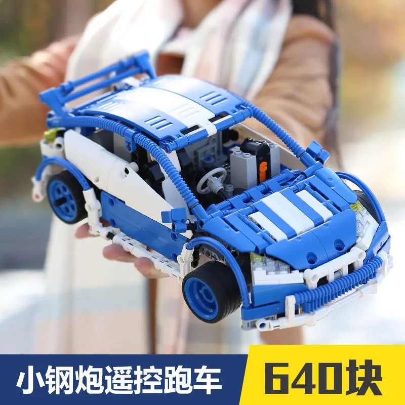 

Hatchback Type RC Car MOC-6604 Technic Series 640pcs Building Blocks Remote Control Car Educational Compatible with Legoings