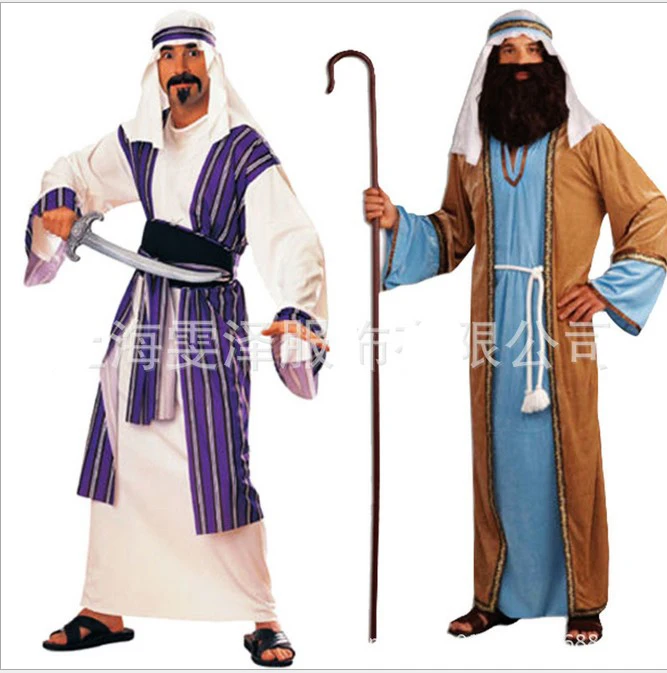 Online Buy Wholesale arabic men clothes from China arabic