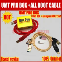 Новые UMT Pro Box+ Мстители 2in1 коробка с 1 взаимный обмен данными между компьютером и периферийными устройствами кабели+ все кабель запуска