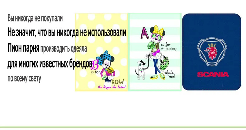 Пион Человек фланели Одеяло Лето Портативный путешественников автомобилей Кондиционер супер Мягкий коралл руно Марка свет карикатура Диван Одеяла