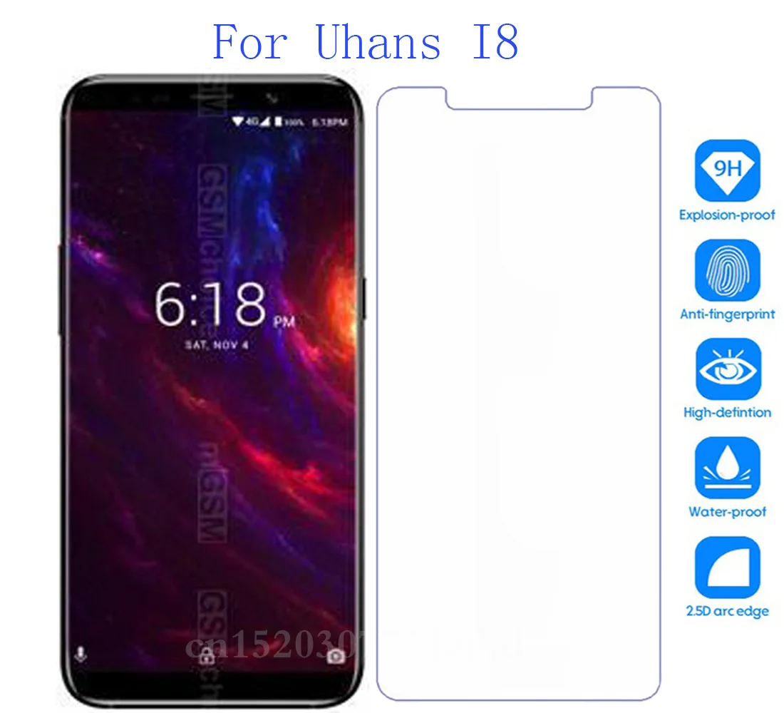 Закаленное стекло для Uhans I8 PRO Защитная пленка экрана телефона смартфонов