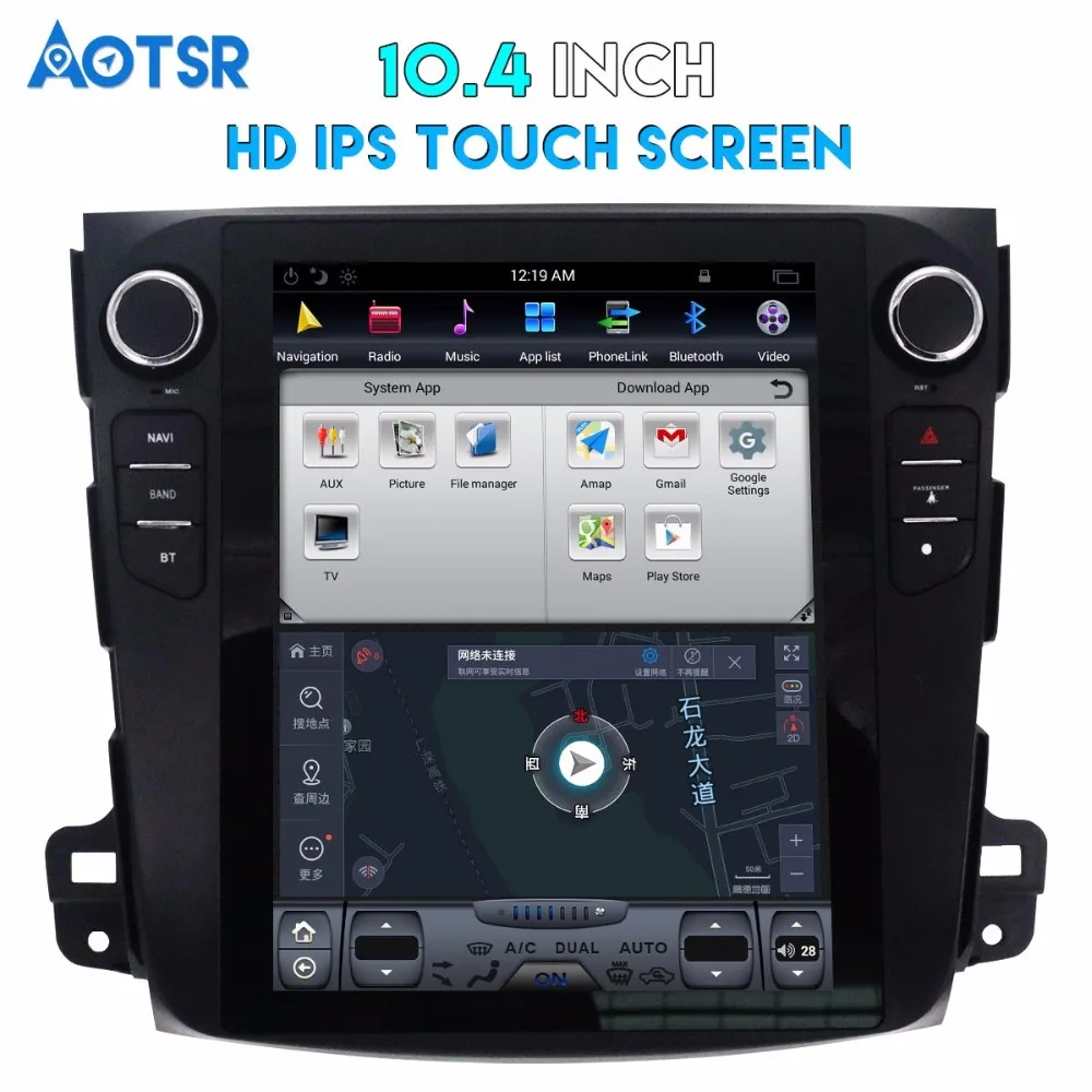 Автомобильный GPS навигатор в стиле Тесла на Android 7 1 для Mitsubishi Outlander (2006 ~ 2012) Citroen C