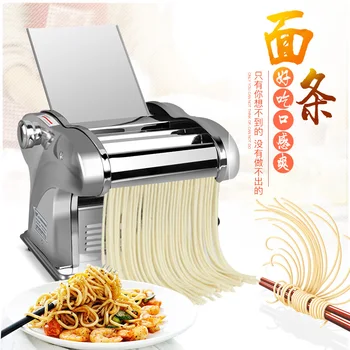 

Household Automatic Noodle & Pasta Maker Commercial Manual Noodle Kneading Machine Stainless Steel 1 Knife Cooking Tool