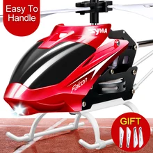 Радиоуправляемый Мини-Вертолет c LED SYMA W25 с гироскопом 2 канальный лучший Подарок на день рождения для мальчиков