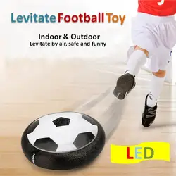 Дети Air power Футбол Спорт детские игрушки Обучение Футбол крытый Открытый Hover мяч с пеной бамперы светодиодный светодиодные